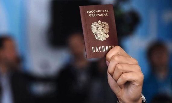 прописка в Осташкове